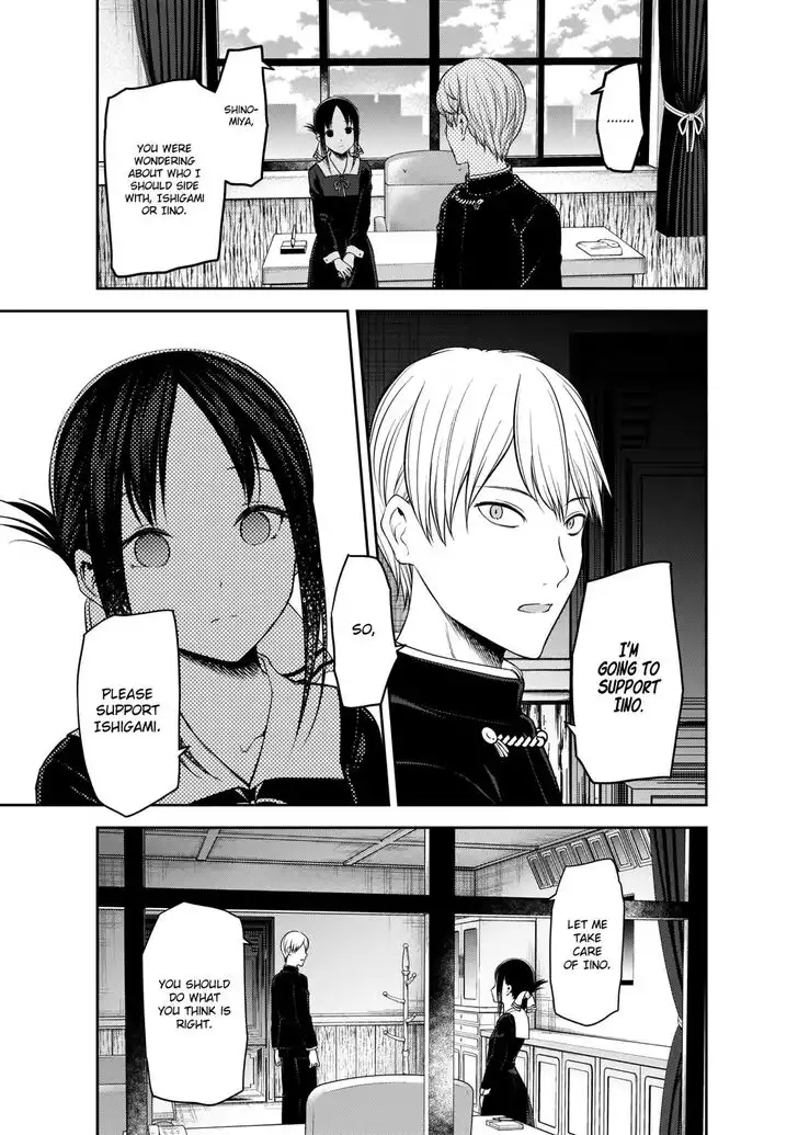 Kaguya-sama wa Kokurasetai - Tensai-tachi no Renai Zunousen Chapter 193 18